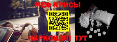 jwh Будённовск