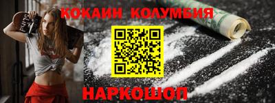 мет Бузулук