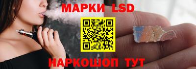 молекула духа Тулун