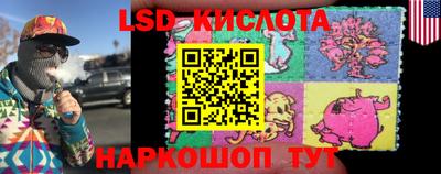 индика Бугуруслан