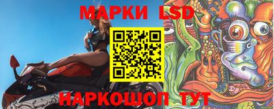 индика Бугуруслан