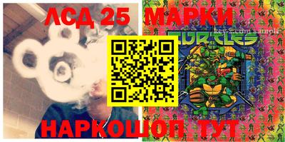 индика Бугуруслан