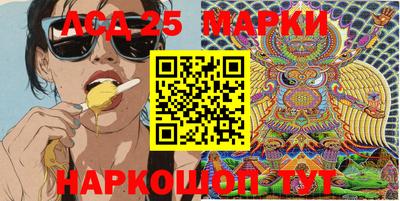 индика Бугуруслан