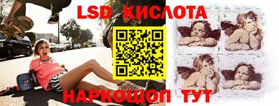 мет Бузулук