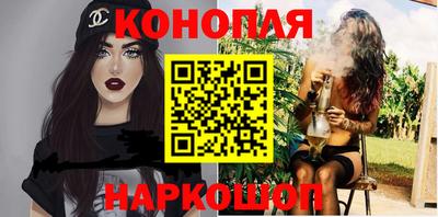 mix Тула