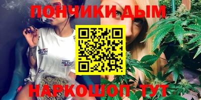 jwh Будённовск