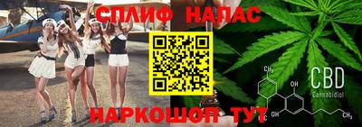 индика Бугуруслан