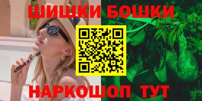 jwh Будённовск