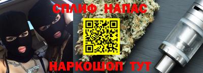 jwh Будённовск
