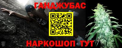 мет Бузулук