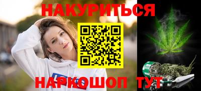 jwh Будённовск