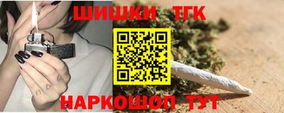 индика Бугуруслан