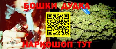 индика Бугуруслан