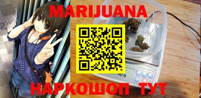 jwh Будённовск