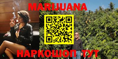 мет Бузулук