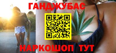 индика Бугуруслан