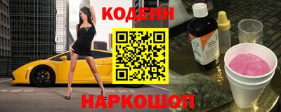 индика Бугуруслан