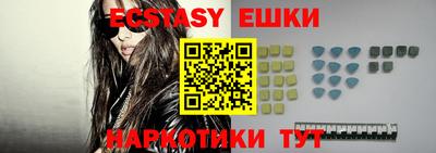 jwh Будённовск