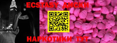 jwh Будённовск