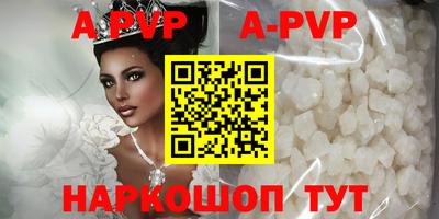 jwh Будённовск