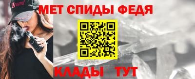 jwh Будённовск