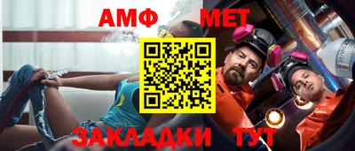 mdma Туймазы