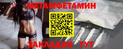 jwh Будённовск