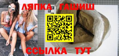 мет Бузулук