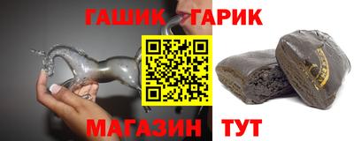 индика Бугуруслан