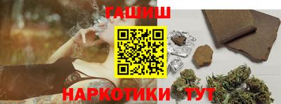 индика Бугуруслан