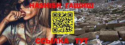 мет Бузулук