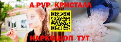 jwh Будённовск