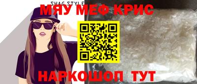 jwh Будённовск