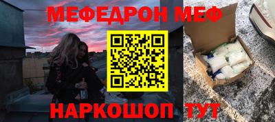 мет Бузулук